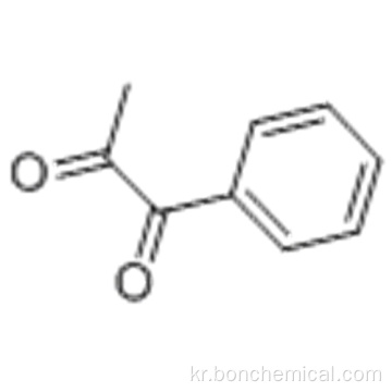 1- 페닐 -1,2- 프로판 디온 CAS 579-07-7